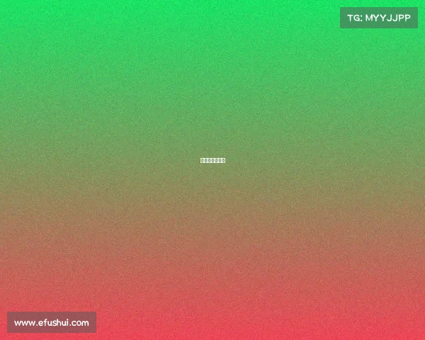 街机电子游戏机